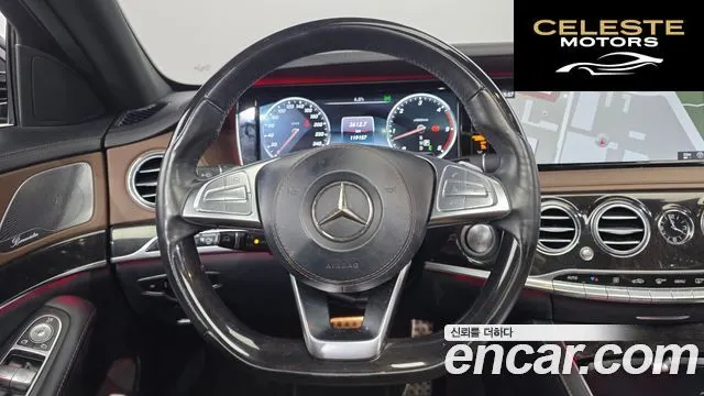 MERCEDES BENZ S-Classe W222 S350 d 4MATIC 2017 — photo 13 sur 20