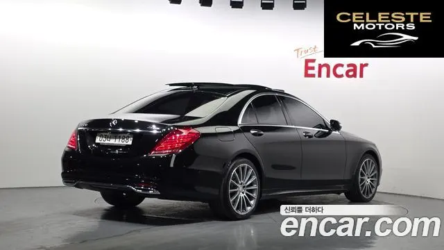 MERCEDES BENZ S-Classe W222 S350 d 4MATIC 2017 — photo 2 sur 20