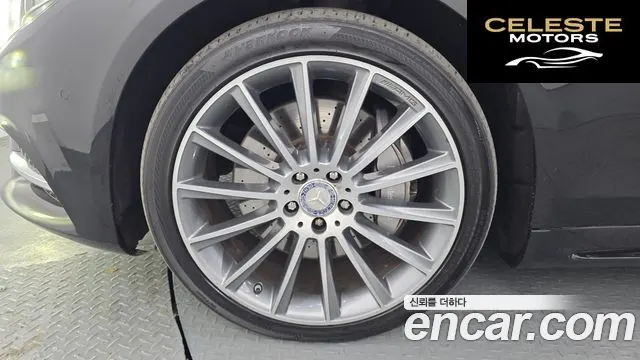 MERCEDES BENZ S-Classe W222 S350 d 4MATIC 2017 — photo 5 sur 20