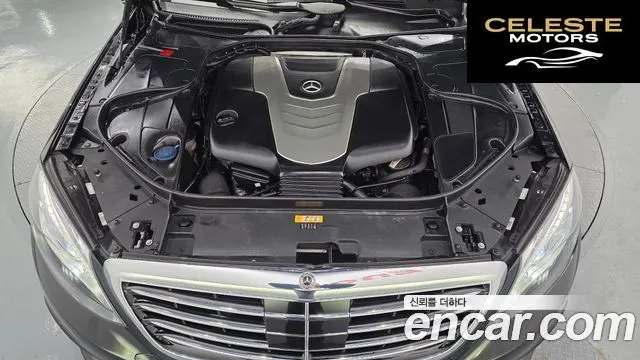 MERCEDES BENZ S-Classe W222 S350 d 4MATIC 2017 — photo 6 sur 20