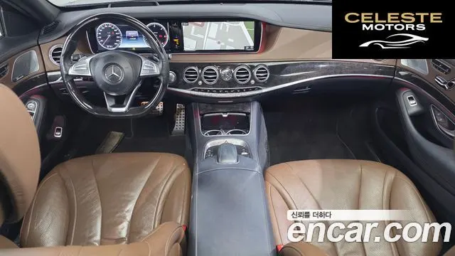 MERCEDES BENZ S-Classe W222 S350 d 4MATIC 2017 — photo 7 sur 20