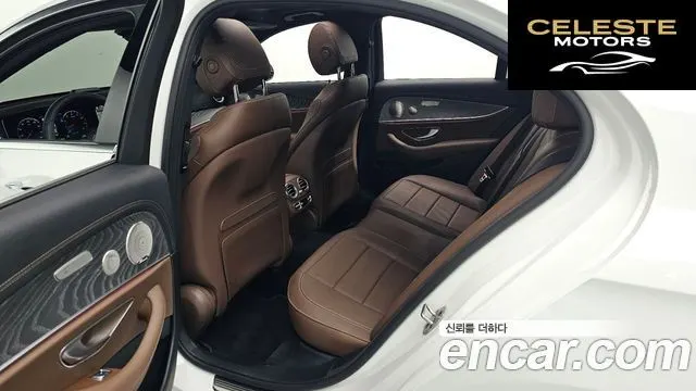 MERCEDES BENZ E-Classe W213 E350 4MATIC Exclusive 2023 — photo 12 sur 20