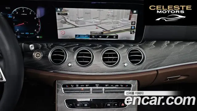 MERCEDES BENZ E-Classe W213 E350 4MATIC Exclusive 2023 — photo 14 sur 20
