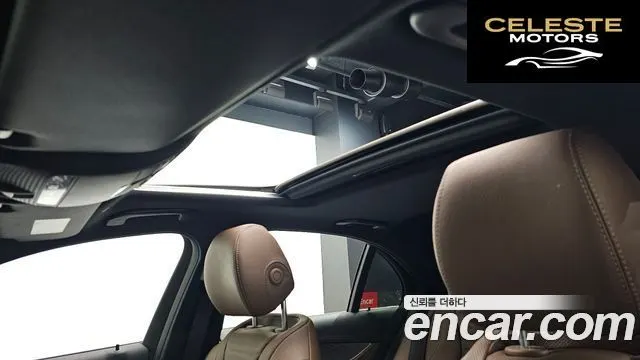MERCEDES BENZ E-Classe W213 E350 4MATIC Exclusive 2023 — photo 17 sur 20