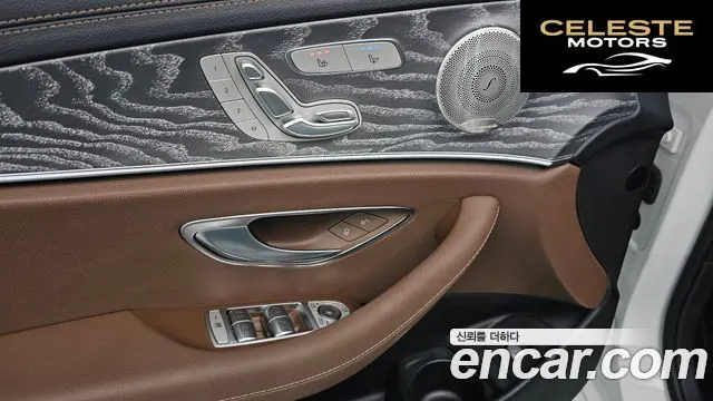 MERCEDES BENZ E-Classe W213 E350 4MATIC Exclusive 2023 — photo 18 sur 20