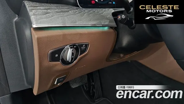 MERCEDES BENZ E-Classe W213 E350 4MATIC Exclusive 2023 — photo 19 sur 20
