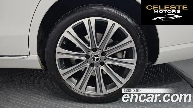 MERCEDES BENZ E-Classe W213 E350 4MATIC Exclusive 2023 — photo 5 sur 20
