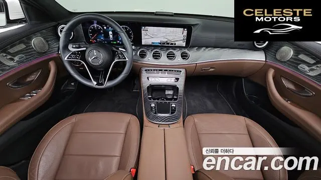 MERCEDES BENZ E-Classe W213 E350 4MATIC Exclusive 2023 — photo 7 sur 20