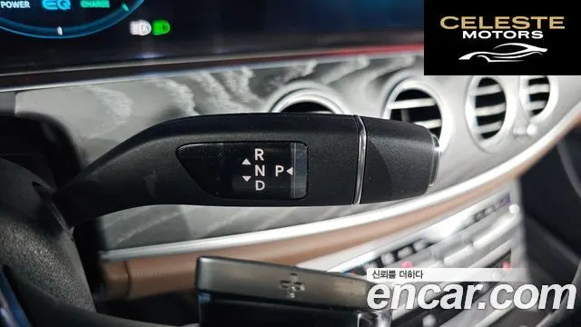 MERCEDES BENZ E-Classe W213 E350 4MATIC Exclusive 2023 — photo 9 sur 20