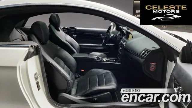 MERCEDES BENZ E-Classe W212 E200 Coupé 2015 — photo 10 sur 20