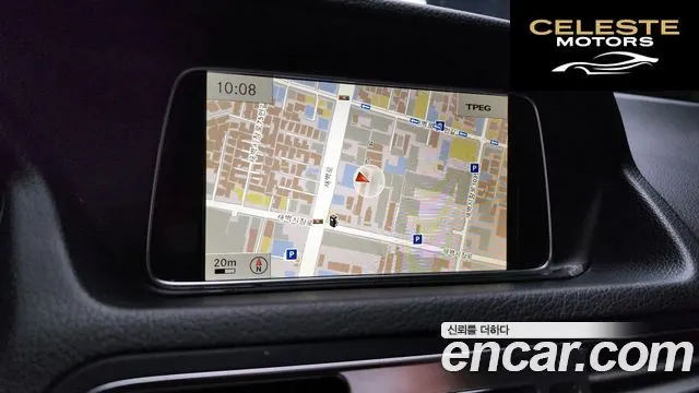 MERCEDES BENZ E-Classe W212 E200 Coupé 2015 — photo 15 sur 20