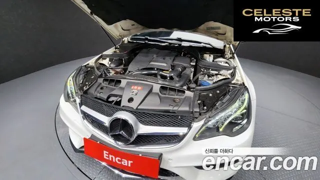 MERCEDES BENZ E-Classe W212 E200 Coupé 2015 — photo 6 sur 20