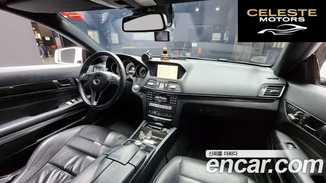 MERCEDES BENZ E-Classe W212 E200 Coupé 2015 — photo 7 sur 20
