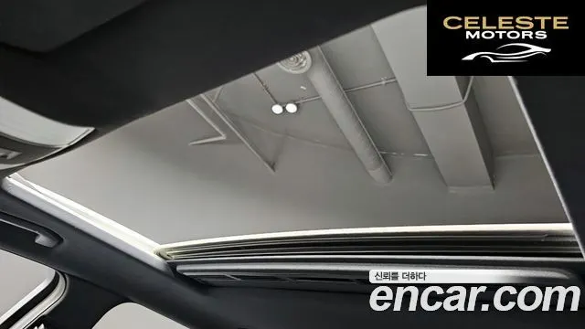 MERCEDES BENZ E-Classe W212 E220 CDI Avantgarde 2014 — photo 16 sur 26