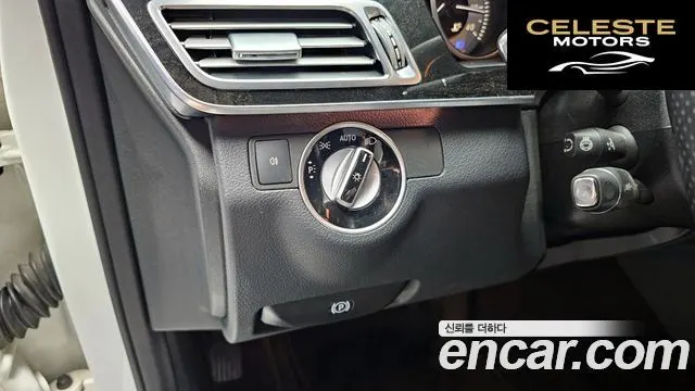 MERCEDES BENZ E-Classe W212 E220 CDI Avantgarde 2014 — photo 17 sur 26