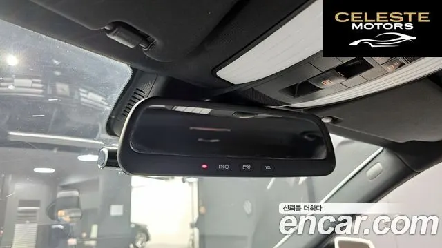 MERCEDES BENZ E-Classe W212 E220 CDI Avantgarde 2014 — photo 19 sur 26