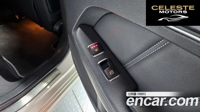 MERCEDES BENZ E-Classe W212 E220 CDI Avantgarde 2014 — photo 20 sur 26