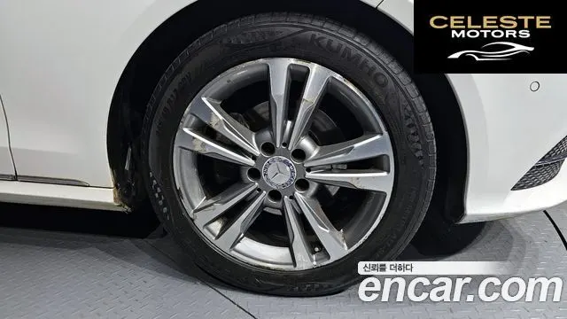 MERCEDES BENZ E-Classe W212 E220 CDI Avantgarde 2014 — photo 5 sur 26