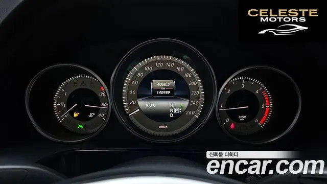 MERCEDES BENZ E-Classe W212 E220 CDI Avantgarde 2014 — photo 8 sur 26