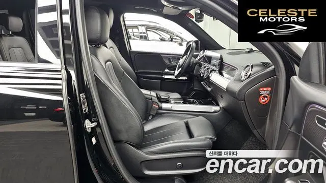 MERCEDES BENZ GLB-Classe X247 GLB220 2021 — photo 11 sur 20