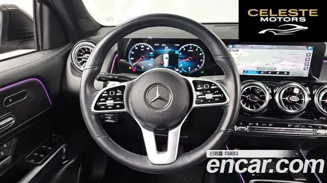 MERCEDES BENZ GLB-Classe X247 GLB220 2021 — photo 13 sur 20