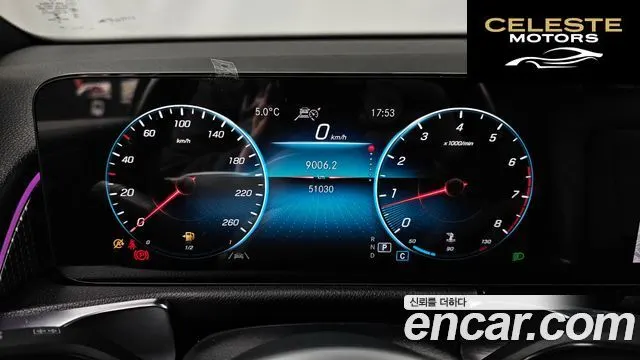 MERCEDES BENZ GLB-Classe X247 GLB220 2021 — photo 8 sur 20