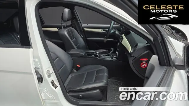 MERCEDES BENZ C-Classe W204 C200 CGI Avantgarde Package 2013 — photo 12 sur 20