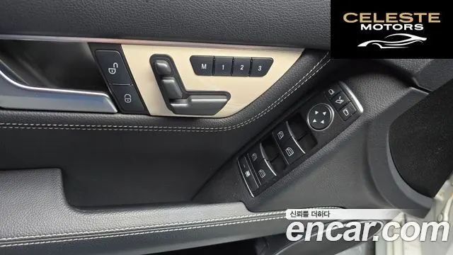 MERCEDES BENZ C-Classe W204 C200 CGI Avantgarde Package 2013 — photo 14 sur 20