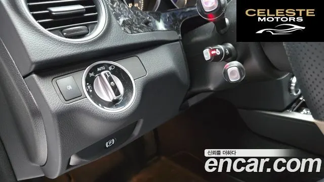 MERCEDES BENZ C-Classe W204 C200 CGI Avantgarde Package 2013 — photo 15 sur 20