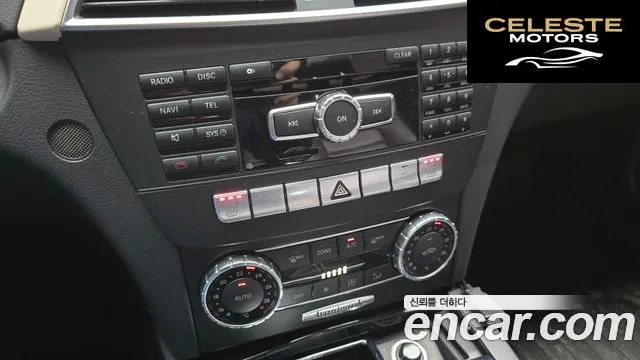 MERCEDES BENZ C-Classe W204 C200 CGI Avantgarde Package 2013 — photo 17 sur 20