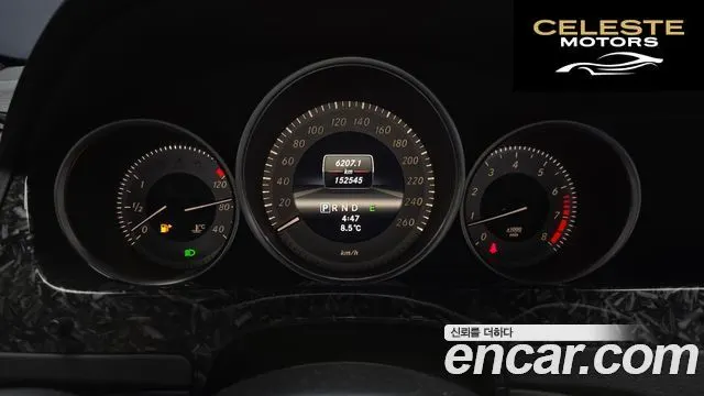 MERCEDES BENZ C-Classe W204 C200 CGI Avantgarde Package 2013 — photo 8 sur 20