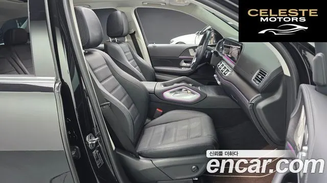 MERCEDES BENZ GLE-Classe W167 GLE450 4MATIC 2024 — photo 10 sur 20