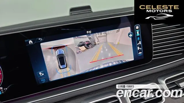 MERCEDES BENZ GLE-Classe W167 GLE450 4MATIC 2024 — photo 14 sur 20