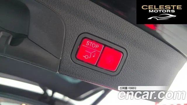 MERCEDES BENZ GLE-Classe W167 GLE450 4MATIC 2024 — photo 17 sur 20