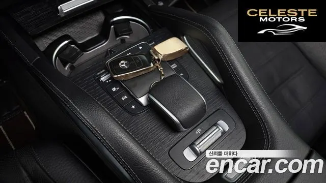 MERCEDES BENZ GLE-Classe W167 GLE450 4MATIC 2024 — photo 20 sur 20