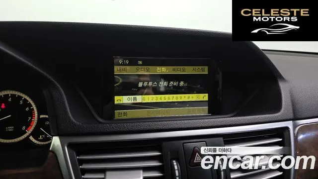 MERCEDES BENZ E-Classe W212 E300 2012 — photo 16 sur 20