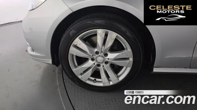 MERCEDES BENZ E-Classe W212 E300 2012 — photo 5 sur 20