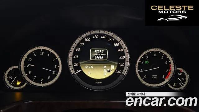 MERCEDES BENZ E-Classe W212 E300 2012 — photo 8 sur 20