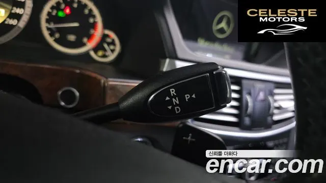 MERCEDES BENZ E-Classe W212 E300 2012 — photo 9 sur 20
