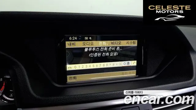 MERCEDES BENZ E-Classe W212 E220 CDI Avantgarde 2011 — photo 16 sur 20