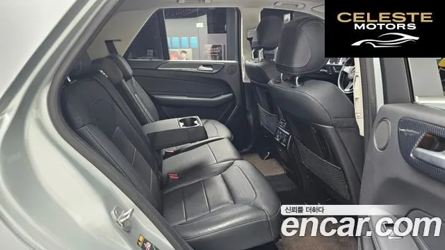 MERCEDES BENZ GLE-Classe W166 GLE350 d 4MATIC 2017 — photo 12 sur 26