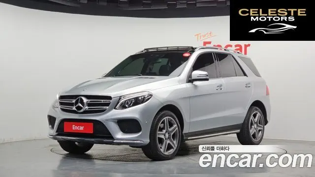 MERCEDES BENZ GLE-Classe W166 GLE350 d 4MATIC 2017 — photo 21 sur 26