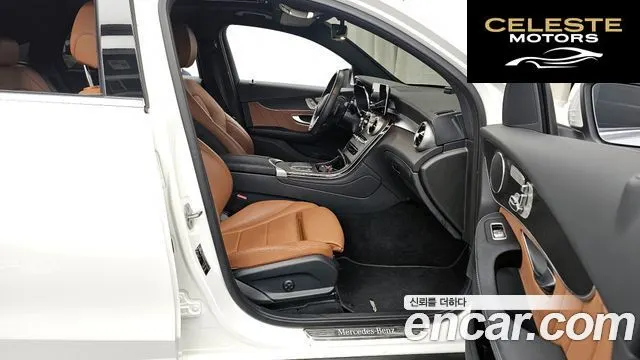 MERCEDES BENZ GLC-Classe X253 GLC300e 4MATIC Coupé 2021 — photo 11 sur 20