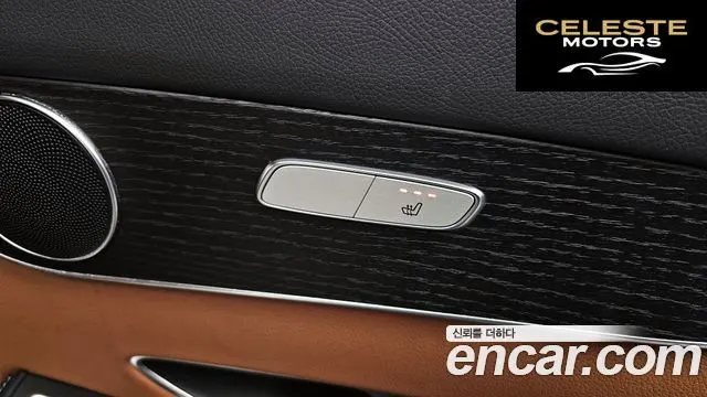 MERCEDES BENZ GLC-Classe X253 GLC300e 4MATIC Coupé 2021 — photo 19 sur 20