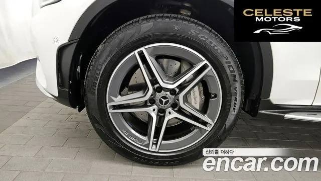 MERCEDES BENZ GLC-Classe X253 GLC300e 4MATIC Coupé 2021 — photo 5 sur 20