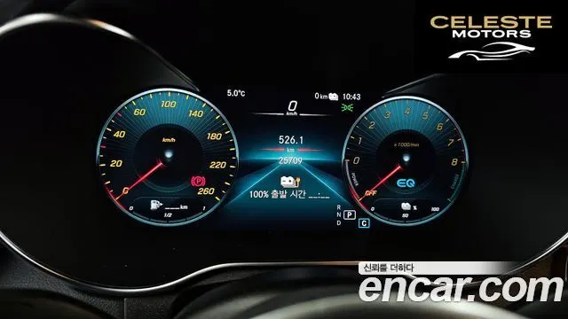 MERCEDES BENZ GLC-Classe X253 GLC300e 4MATIC Coupé 2021 — photo 8 sur 20