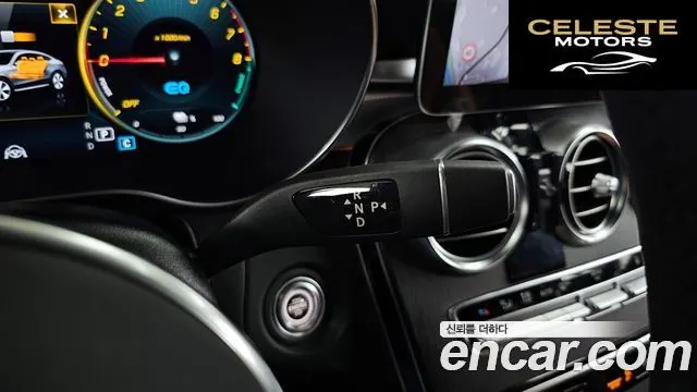 MERCEDES BENZ GLC-Classe X253 GLC300e 4MATIC Coupé 2021 — photo 9 sur 20