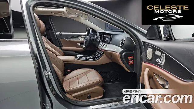 MERCEDES BENZ E-Classe W213 E200 Avantgarde 2018 — photo 10 sur 20