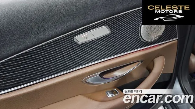 MERCEDES BENZ E-Classe W213 E200 Avantgarde 2018 — photo 18 sur 20