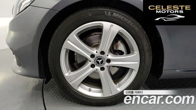 MERCEDES BENZ E-Classe W213 E200 Avantgarde 2018 — photo 5 sur 20